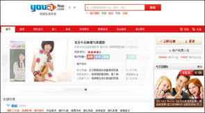 郑州新经纬信息技术 赋能数字时代的一站式解决方案